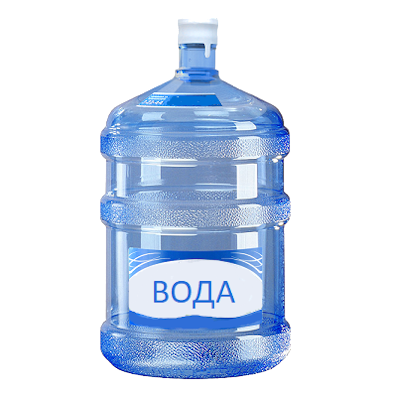 Вода питна бутильована